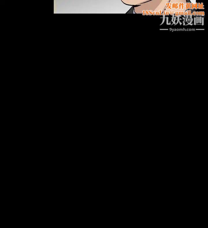 人妻性解放1-2季第74话