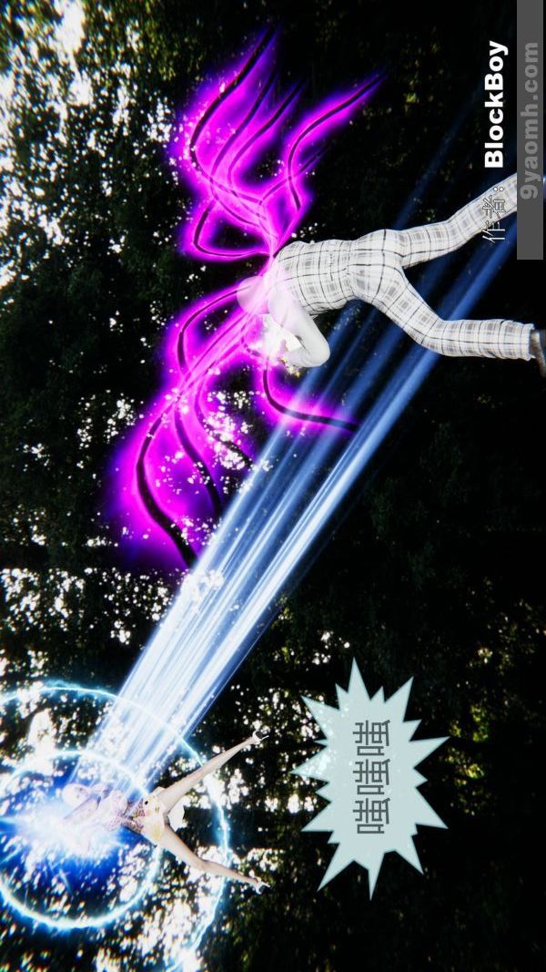 [3D]色灵系统+番外第15章-最终话