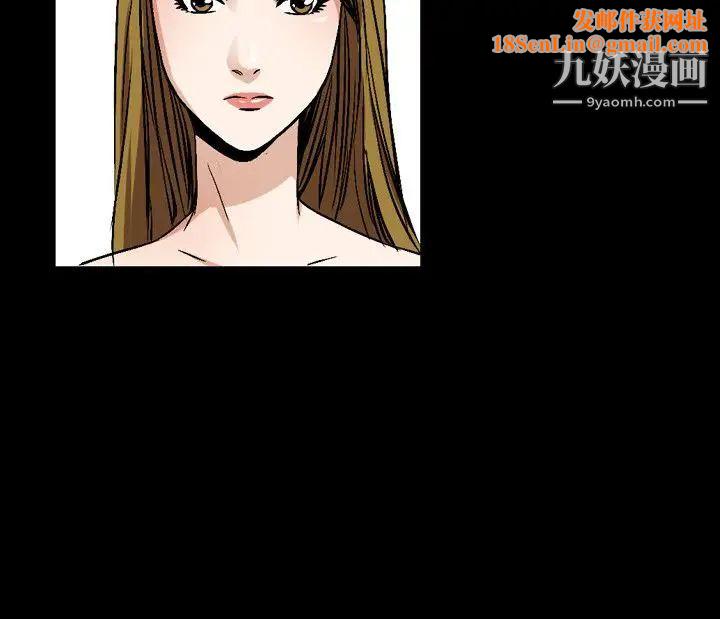 人妻性解放1-2季第81话