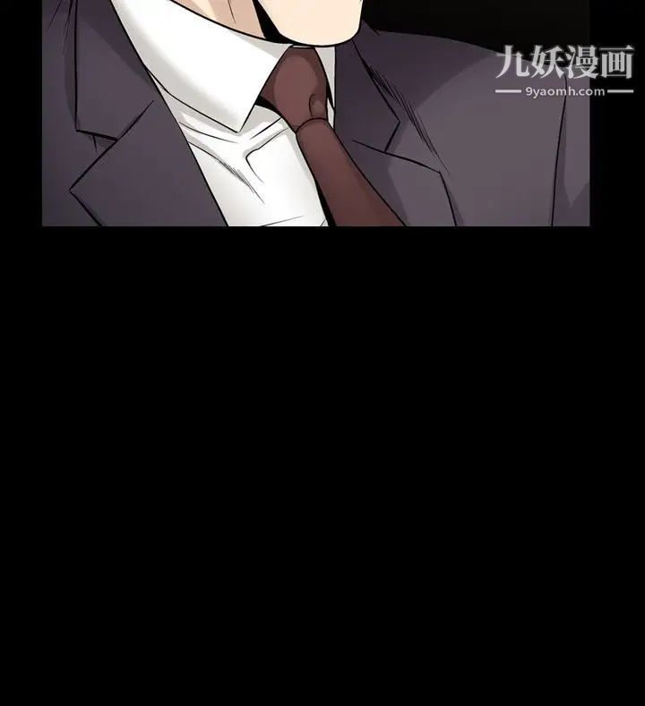 人妻性解放1-2季第82话