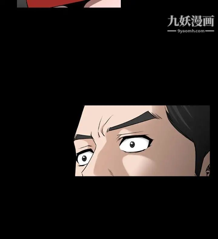 人妻性解放1-2季第83话