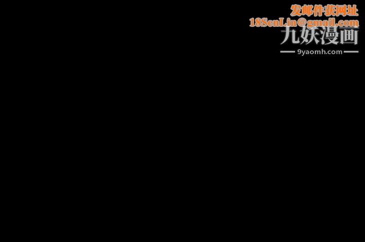 人妻性解放1-2季第83话