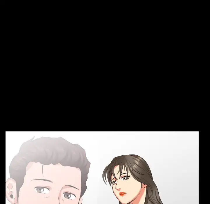 爸爸上班中第15话