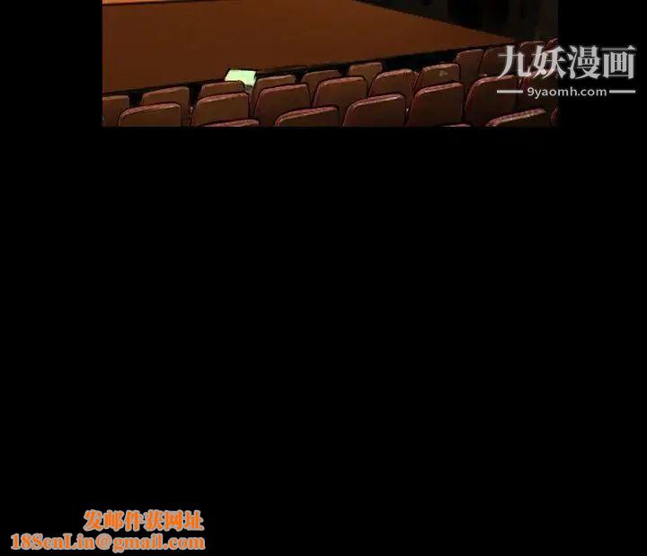 人妻性解放1-2季最终话