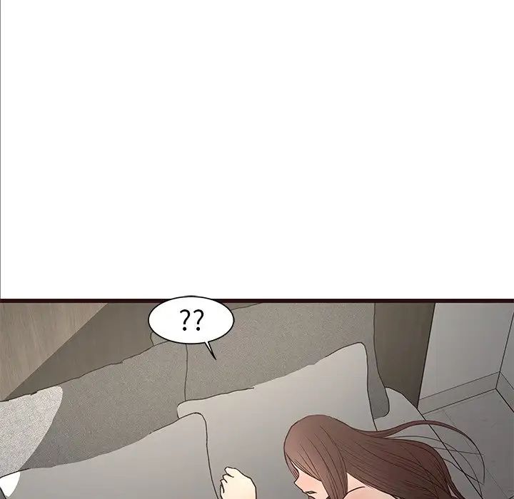 笨蛋哥哥第40话