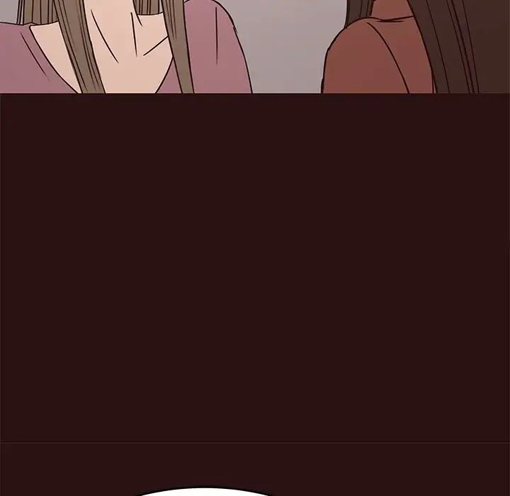 笨蛋哥哥第41话