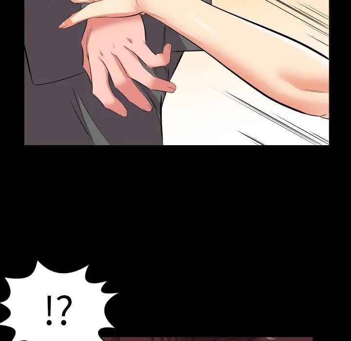 爸爸上班中第16话