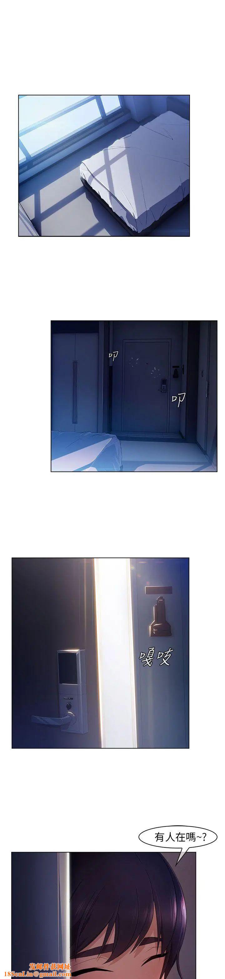 湘亚:积极追求攻势第3话