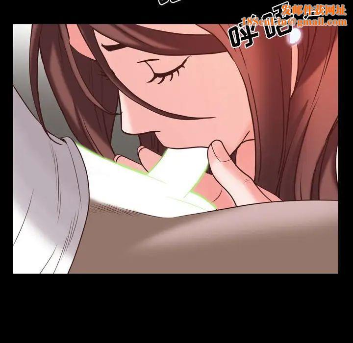 一次成瘾第38话