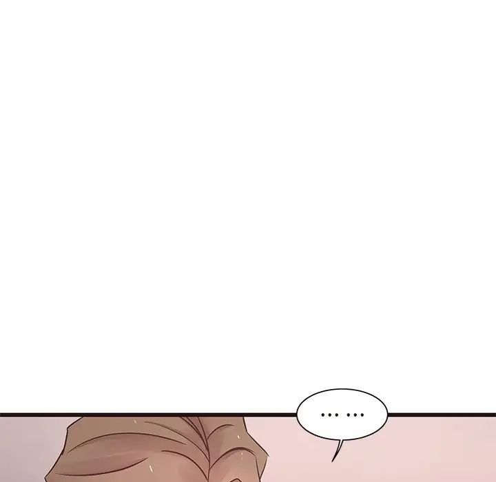 笨蛋哥哥第43话