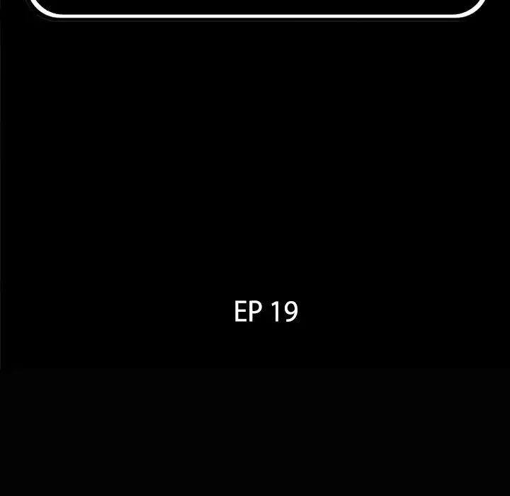 爸爸上班中第19话