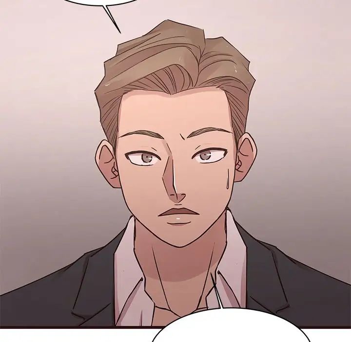 笨蛋哥哥第43话