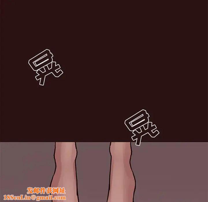 笨蛋哥哥第43话