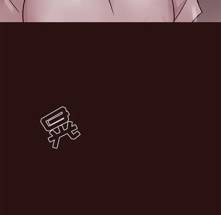 笨蛋哥哥第43话