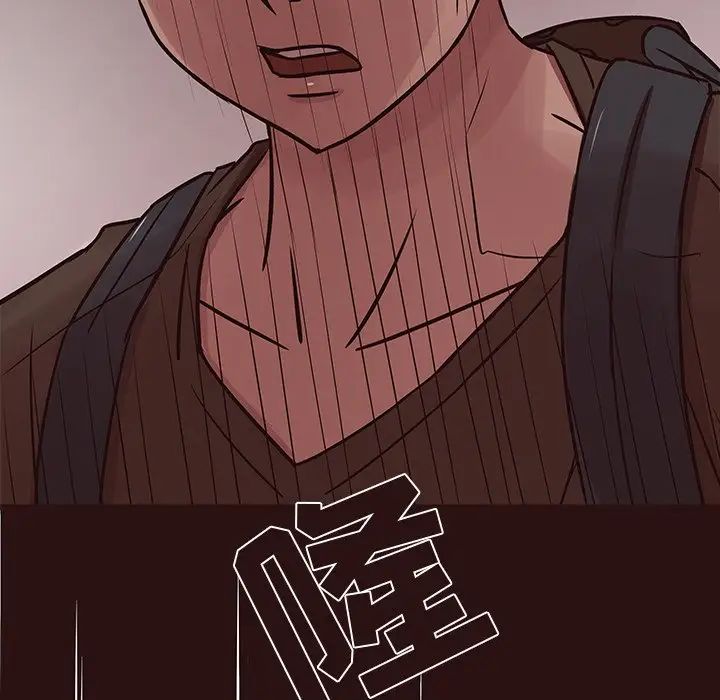 笨蛋哥哥第43话