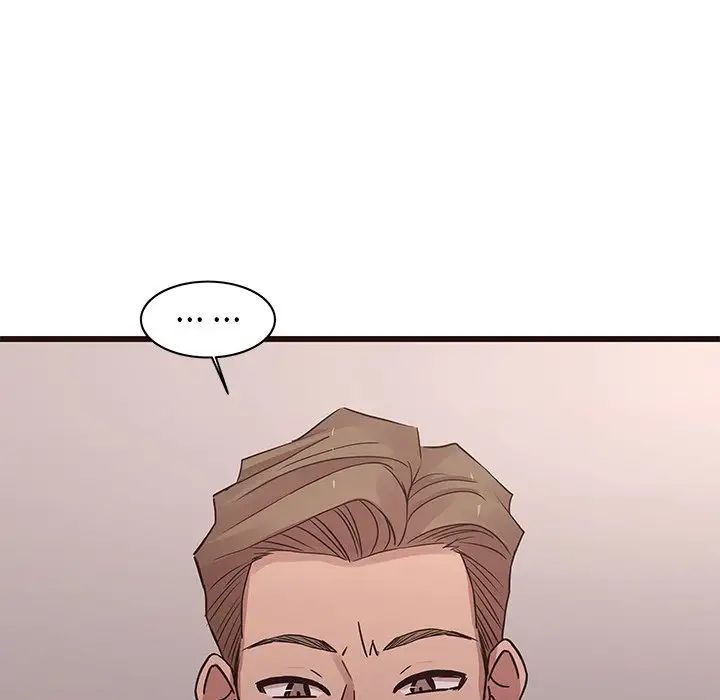 笨蛋哥哥第43话