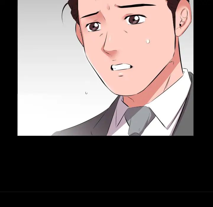 爸爸上班中第19话