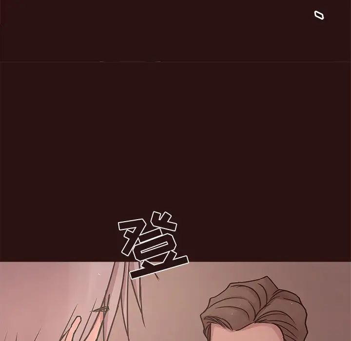 笨蛋哥哥第43话