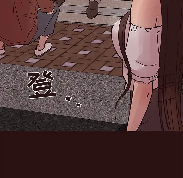 笨蛋哥哥第44话