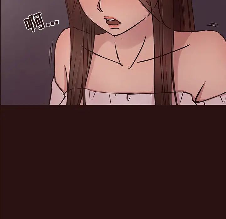 笨蛋哥哥第44话