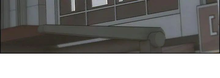 湘亚:积极追求攻势第12话