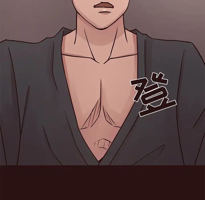 笨蛋哥哥第44话