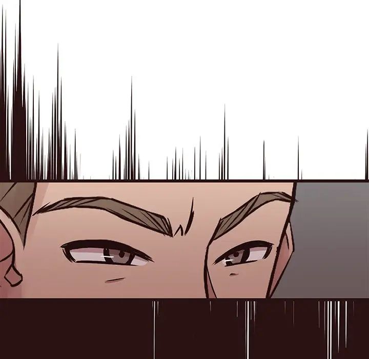 笨蛋哥哥第44话