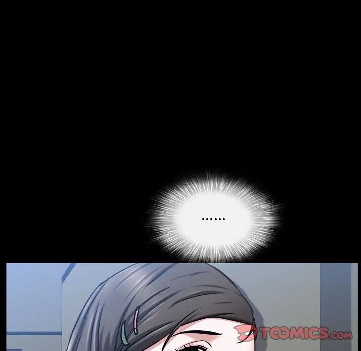 一次成瘾第40话