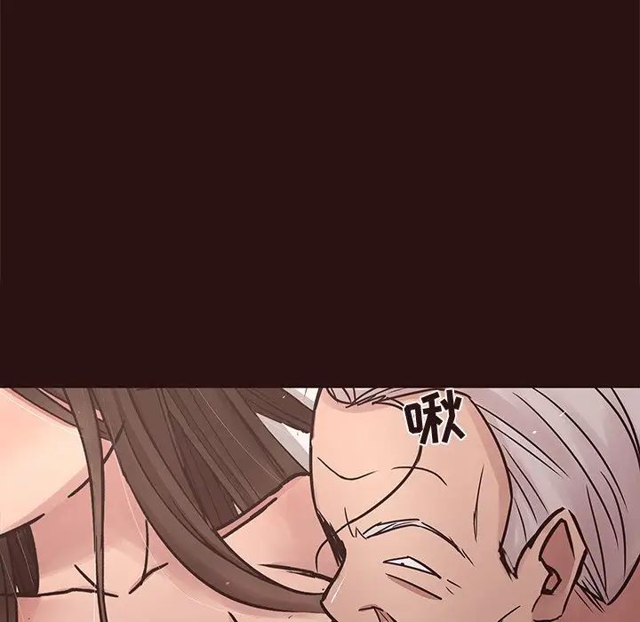 笨蛋哥哥第45话-最终话（完结）