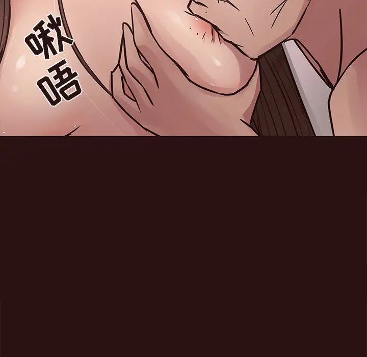 笨蛋哥哥第45话-最终话（完结）