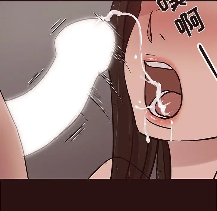 笨蛋哥哥第45话-最终话（完结）