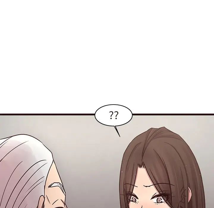 笨蛋哥哥第45话-最终话（完结）