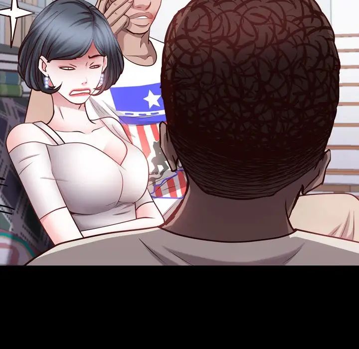 一次成瘾第41话