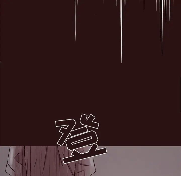 笨蛋哥哥第45话-最终话（完结）