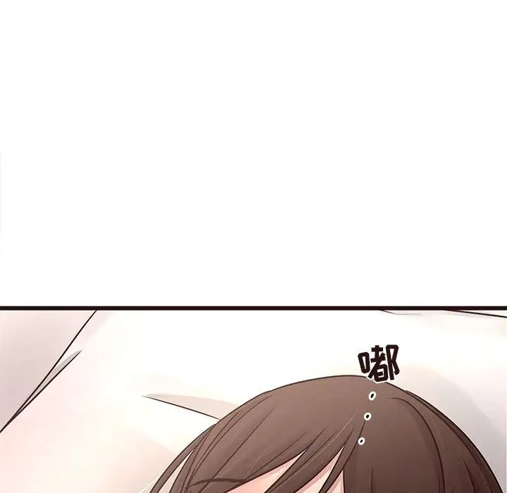 笨蛋哥哥第45话-最终话（完结）