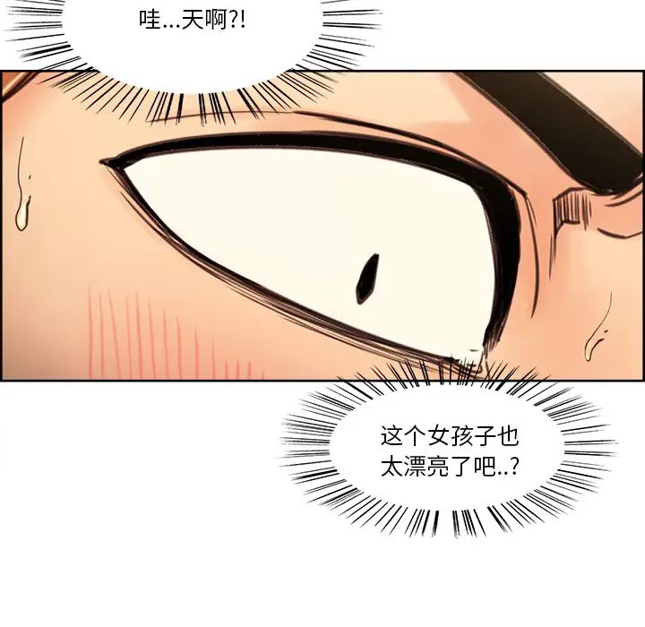 岳母家的刺激生活预告篇