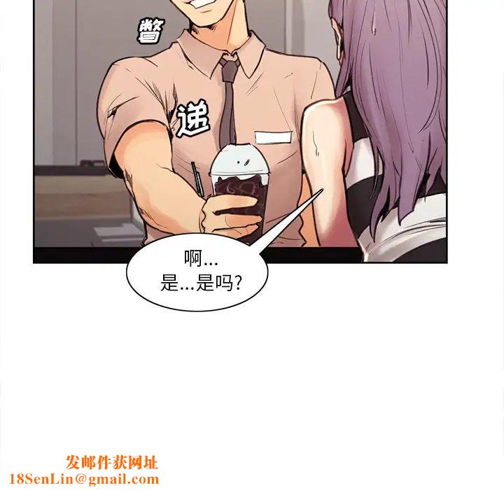 岳母家的刺激生活预告篇