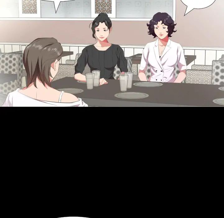 爸爸上班中第23话