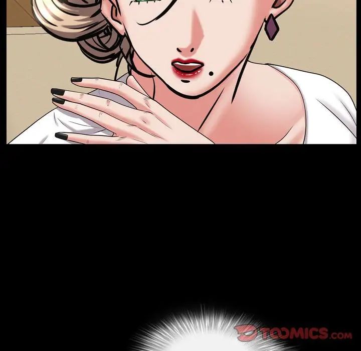 一次成瘾第42话