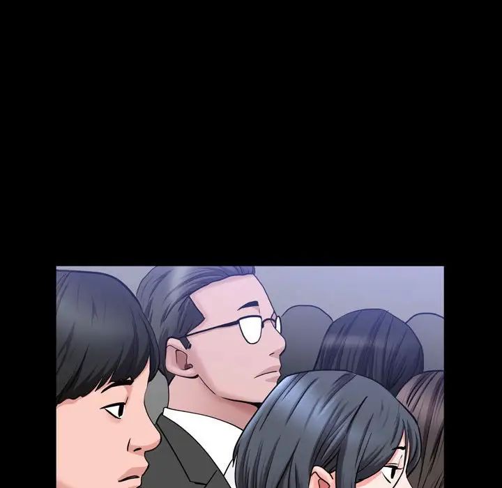 一次成瘾第42话