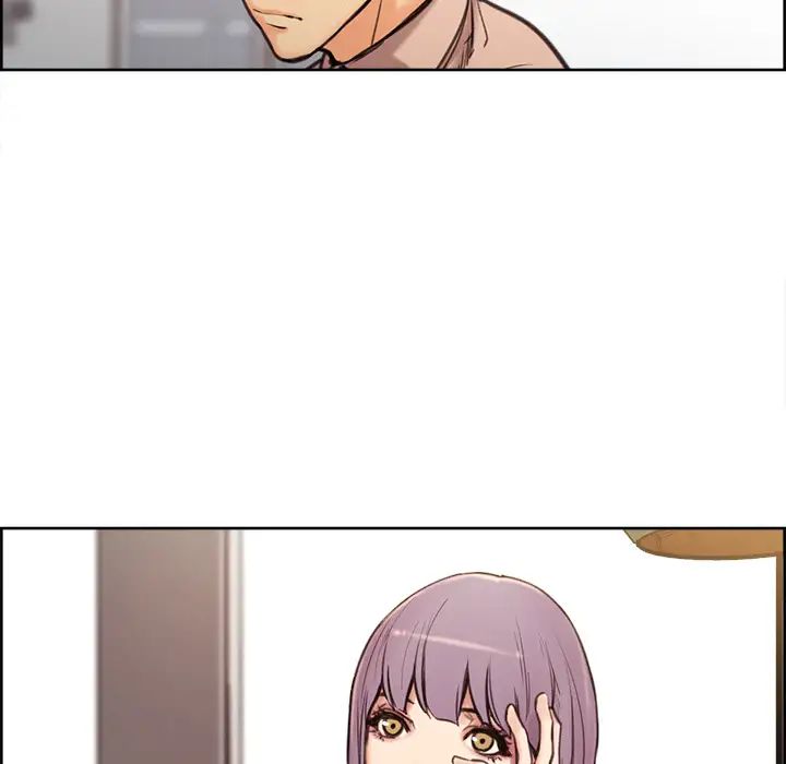 岳母家的刺激生活第1话