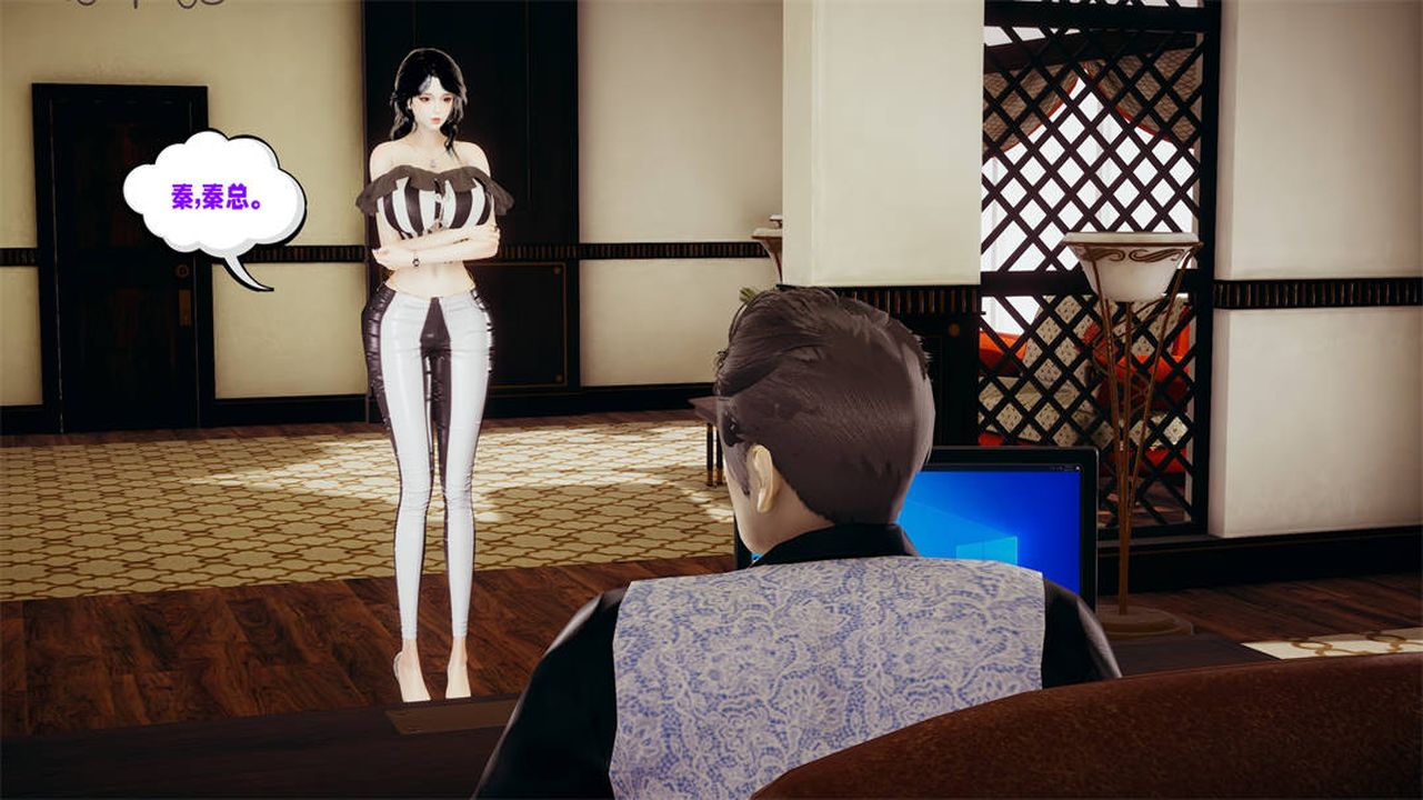 [3D]爱之原力第30话