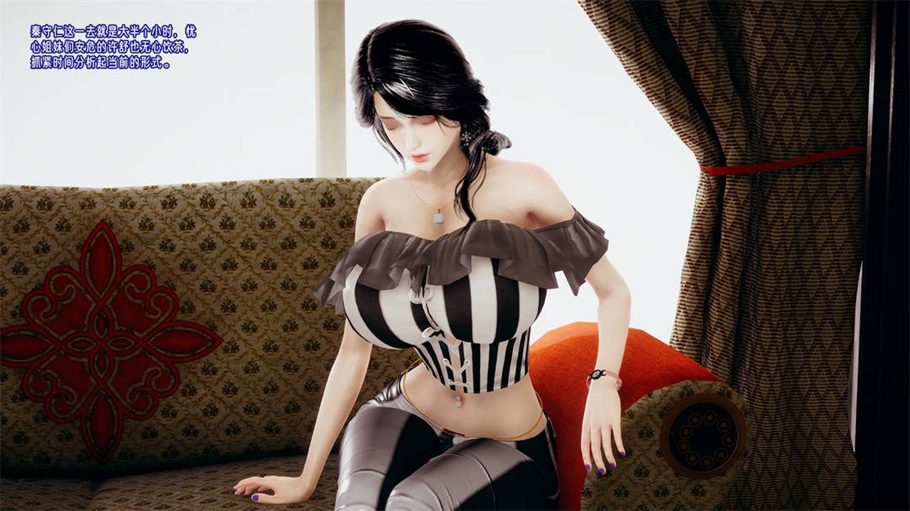 [3D]爱之原力第30话