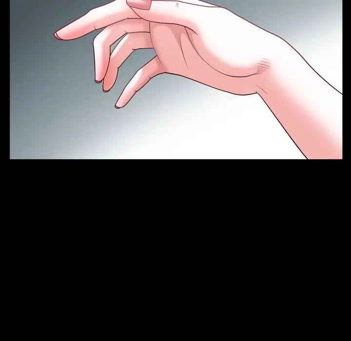 一次成瘾第43话