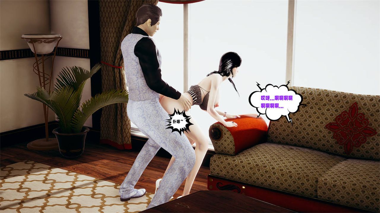 [3D]爱之原力第30话