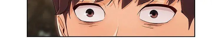 湘亚:积极追求攻势第24话