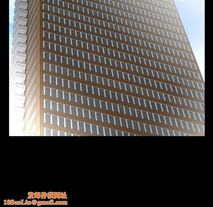 爸爸上班中第30话