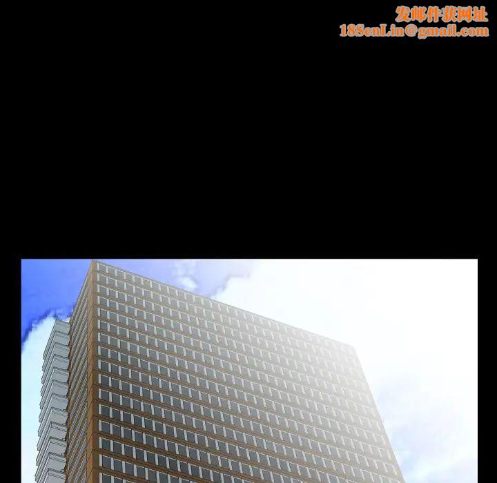 爸爸上班中第30话