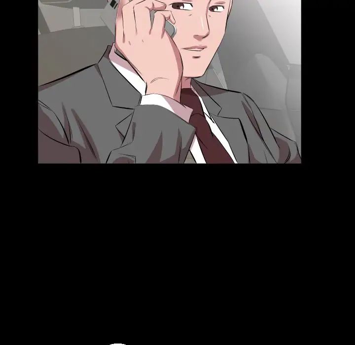 爸爸上班中第31话