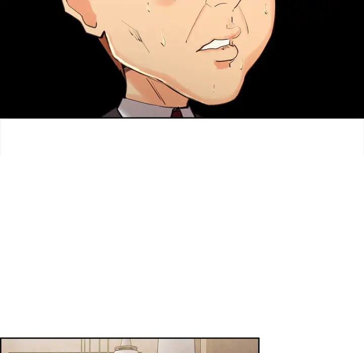 岳母家的刺激生活第2话